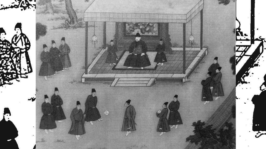 El emperador observa una escena de ‘cuju’