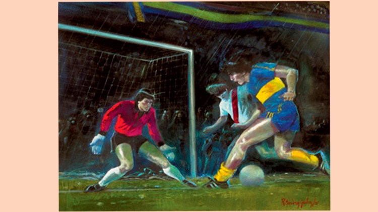 ‘¡Diegooo....diegoooo!’, de Ricardo Martínez Gálvez