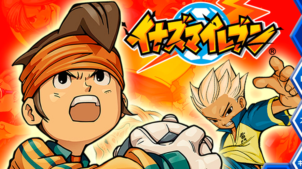Mark Evans (i) y Axel Blaze (d), portada de un videojuego de 'Inazuma Eleven' / INAZUMA