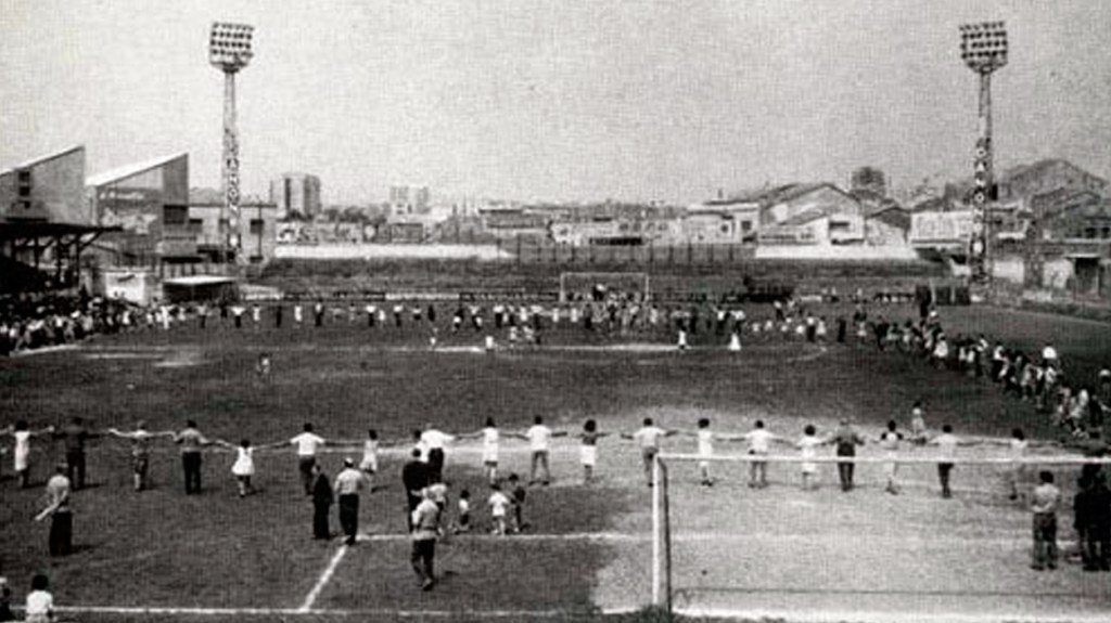 La Creu Alta / CE SABADELL