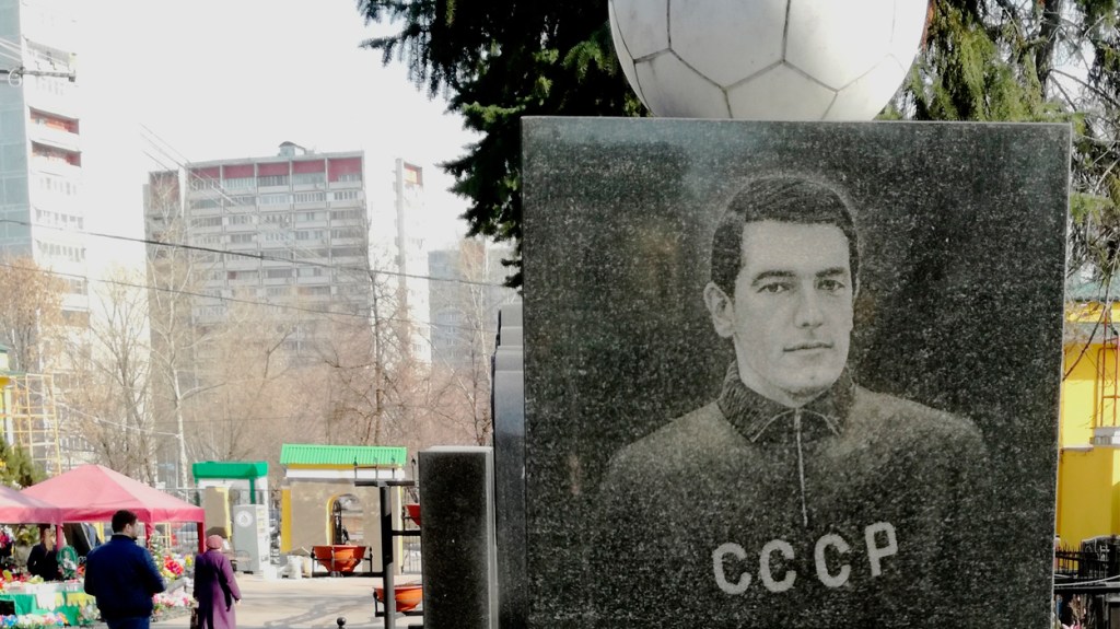 Tumba de Valeri Voronin / BOGDANOV-62 - WIKIMEDIA COMMONS