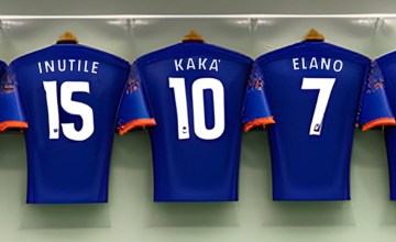 Inutile, Kaká y Elano, tres nombres raros de futbolistas / PdF